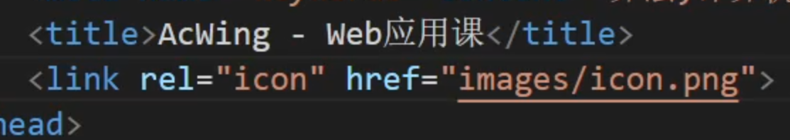 image-20240713132915192