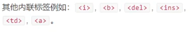 image-20240713134547622