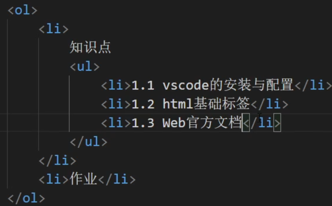 image-20240713191406257