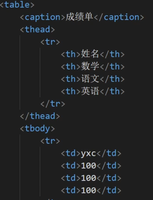 image-20240714084453072