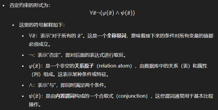 image-20241016145021724