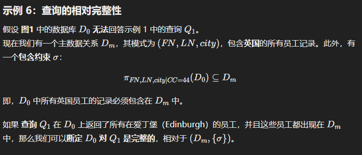 image-20241016165742318