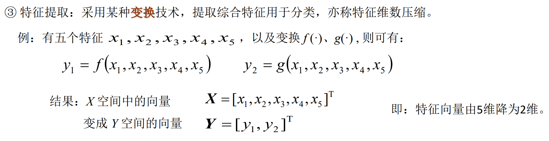 image-20250101192630504